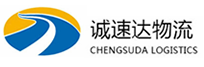 温州到合阳县物流公司
